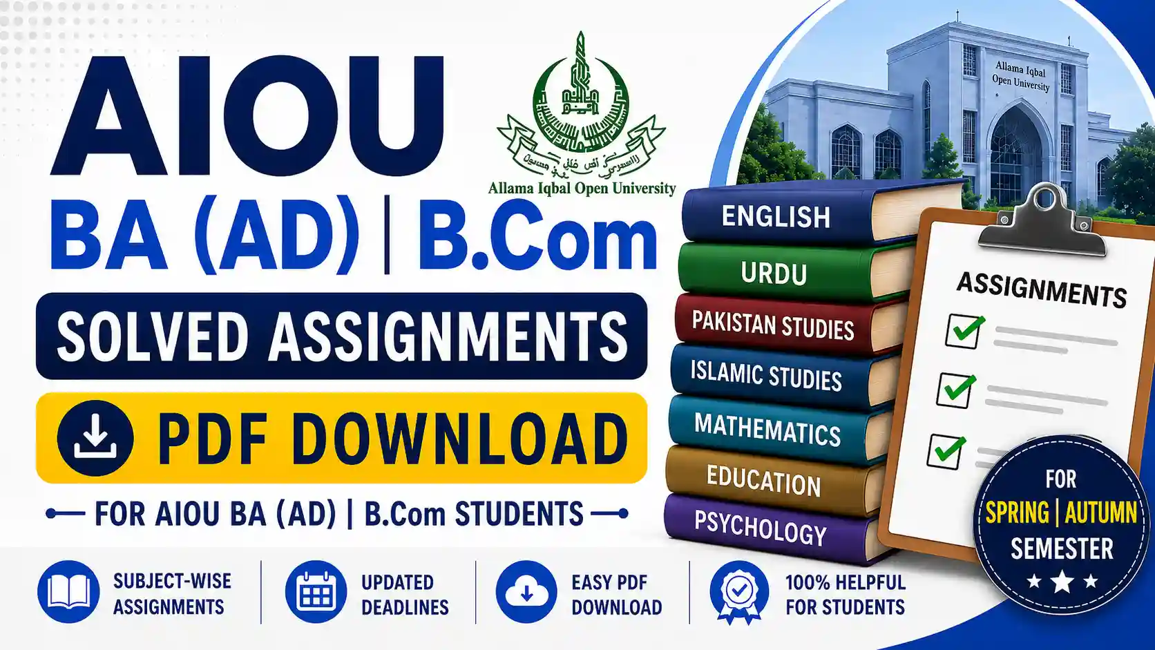 AIOU BA B.Com Associate Degree Solved Assignments PDF Download Spring 2026